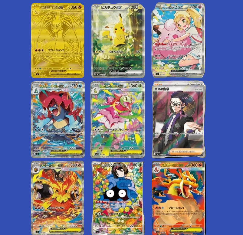 Start Deck 100 Battle Collection